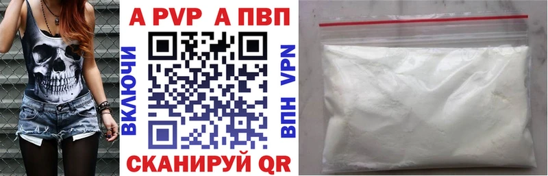 Все наркотики Бирюсинск СК  Меф мяу мяу  ГАШ 