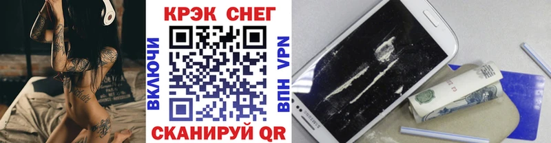 Кокаин Боливия Бирюсинск