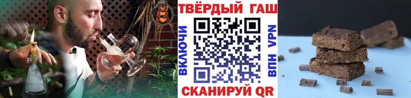 kraken вход  мориарти какой сайт  ГАШ Cannabis  Бирюсинск 