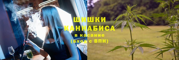 прущий лед Балабаново