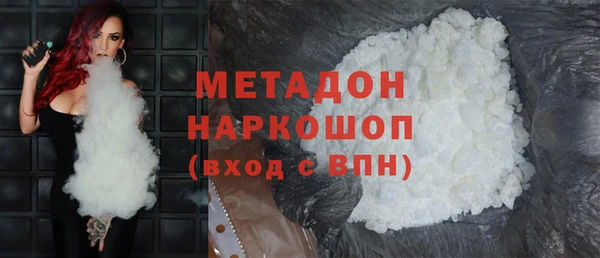 гашик Балахна