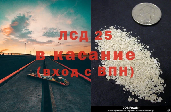 кокаин премиум Баксан