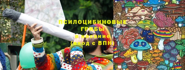 кокаин премиум Баксан