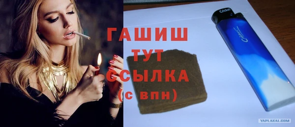 кокаин премиум Баксан