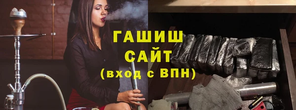 кокаин премиум Баксан