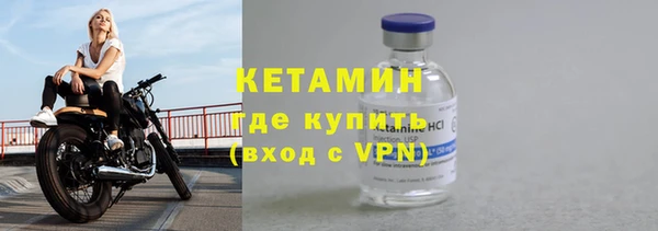 кокаин премиум Баксан