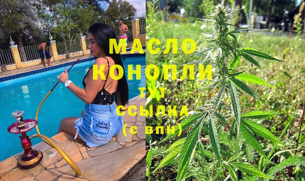 прущий лед Балабаново