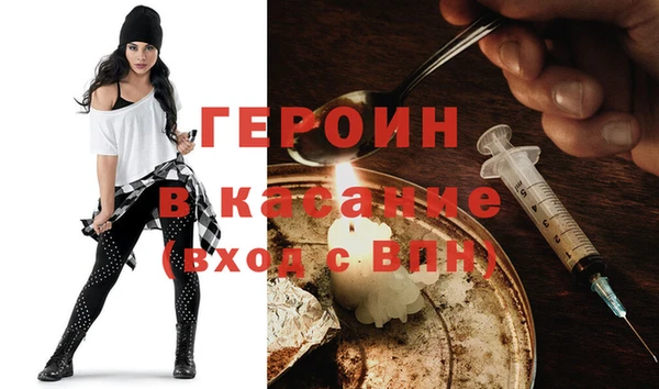 гашик Балахна