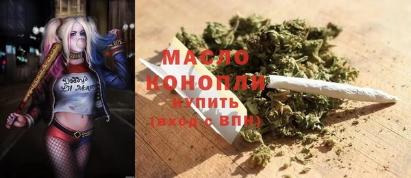 кокаин премиум Баксан