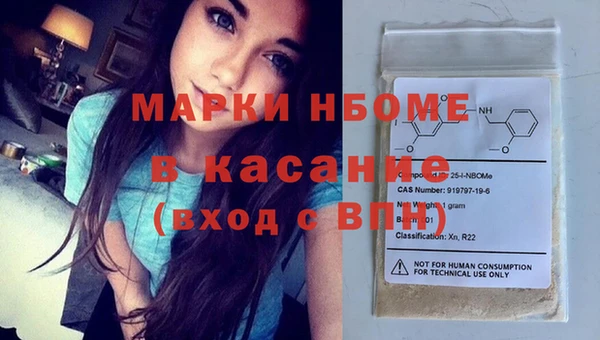 дживик Аркадак