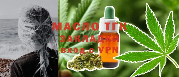 прущий лед Балабаново