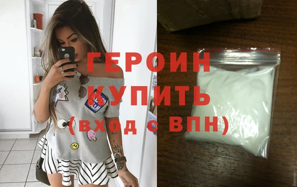 mdpv Красноперекопск