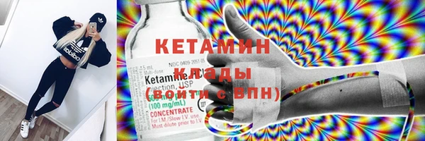 дживик Аркадак