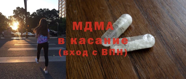 кокаин премиум Баксан