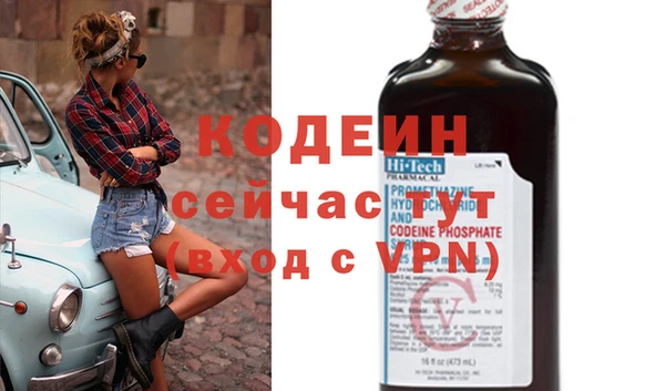 прущий лед Балабаново