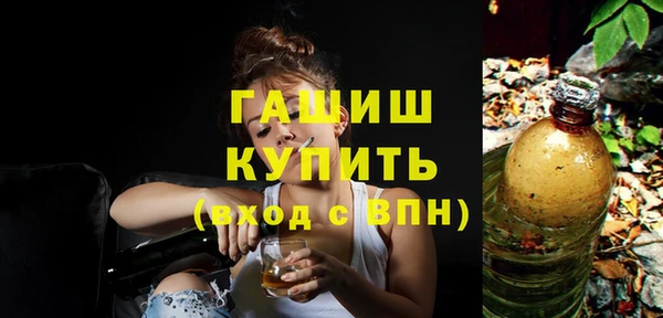 кокаин премиум Баксан