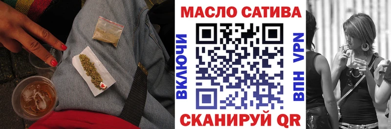 ТГК Wax  цена наркотик  Бирюсинск 